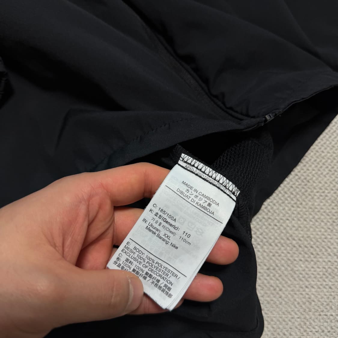 나이키 러닝 드라이핏 경량 바람막이 상품이미지3