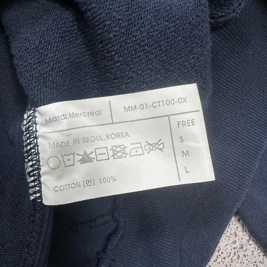✨ (바배) 마르디 메크르디 빅로고 맨투맨 상품이미지4
