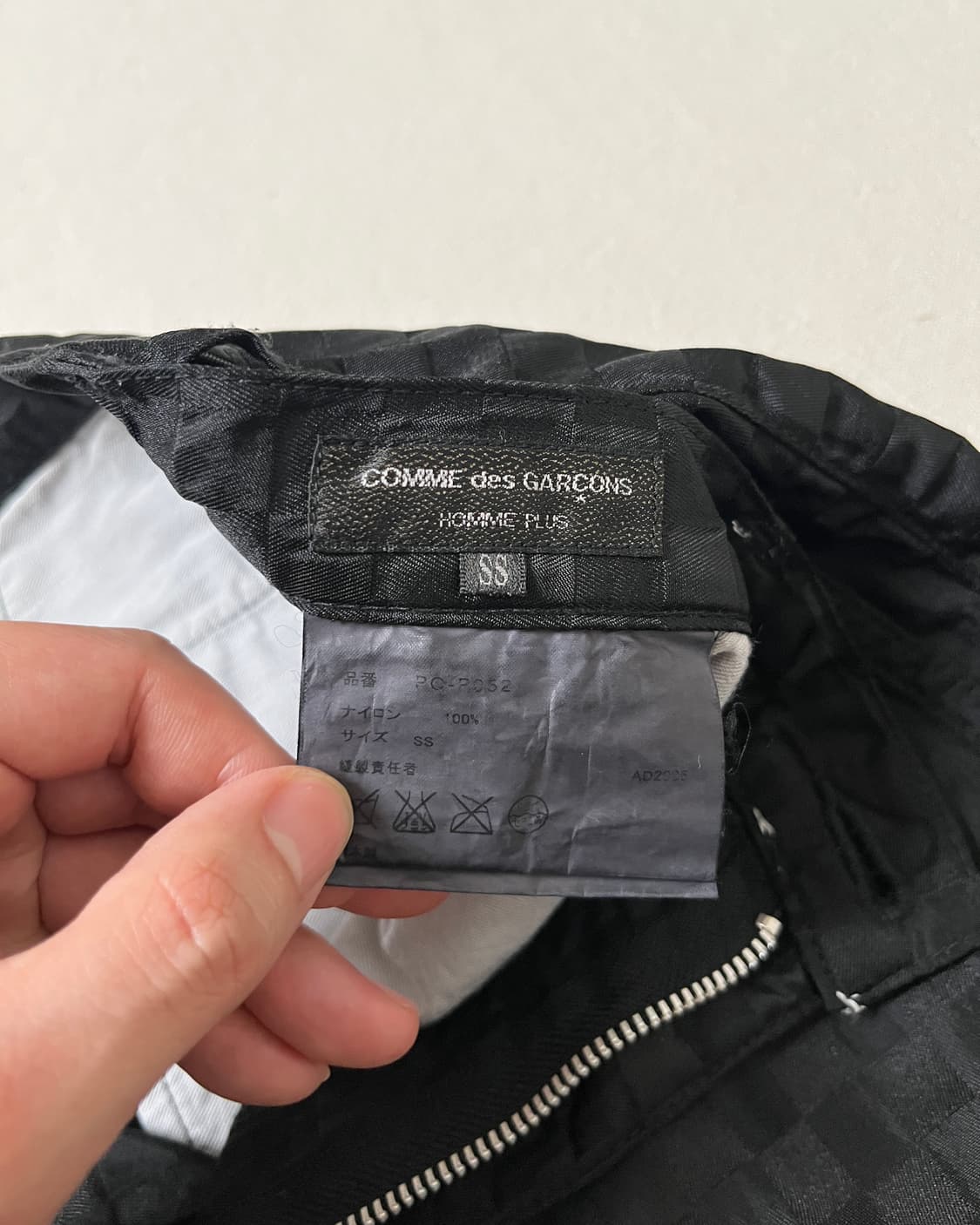 꼼데가르송 옴므플러스 체커보드 나일론 팬츠 homme plus 상품이미지8