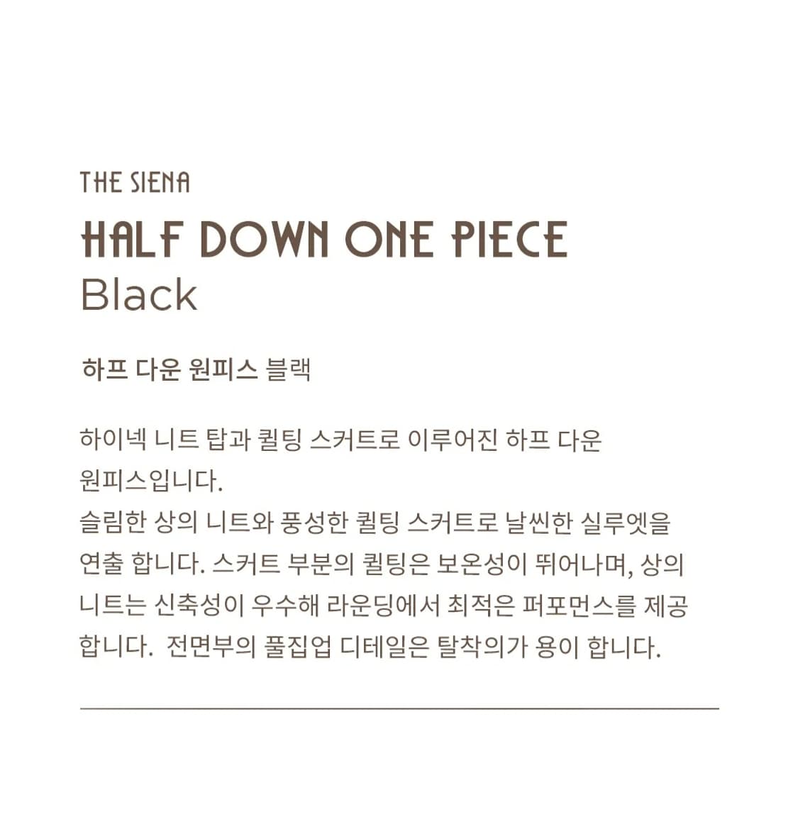 더시에나라이프 골프원피스/호칭40 상품이미지8