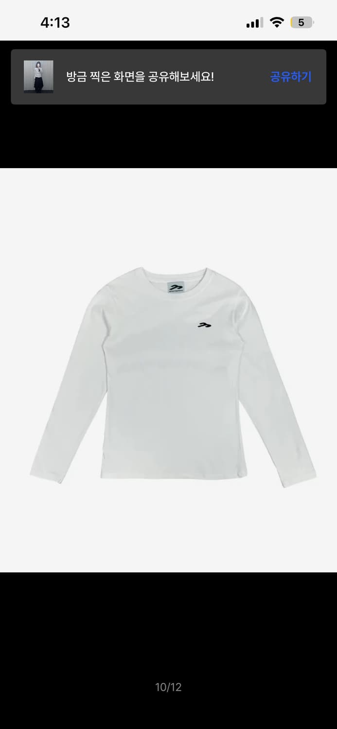 탄산마그네슘 마운틴 롱슬리브 화이트 블랙 상품이미지1