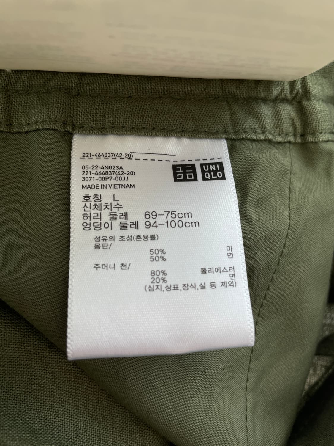 유니클로 리넨 코튼 쇼트 팬츠  상품이미지5