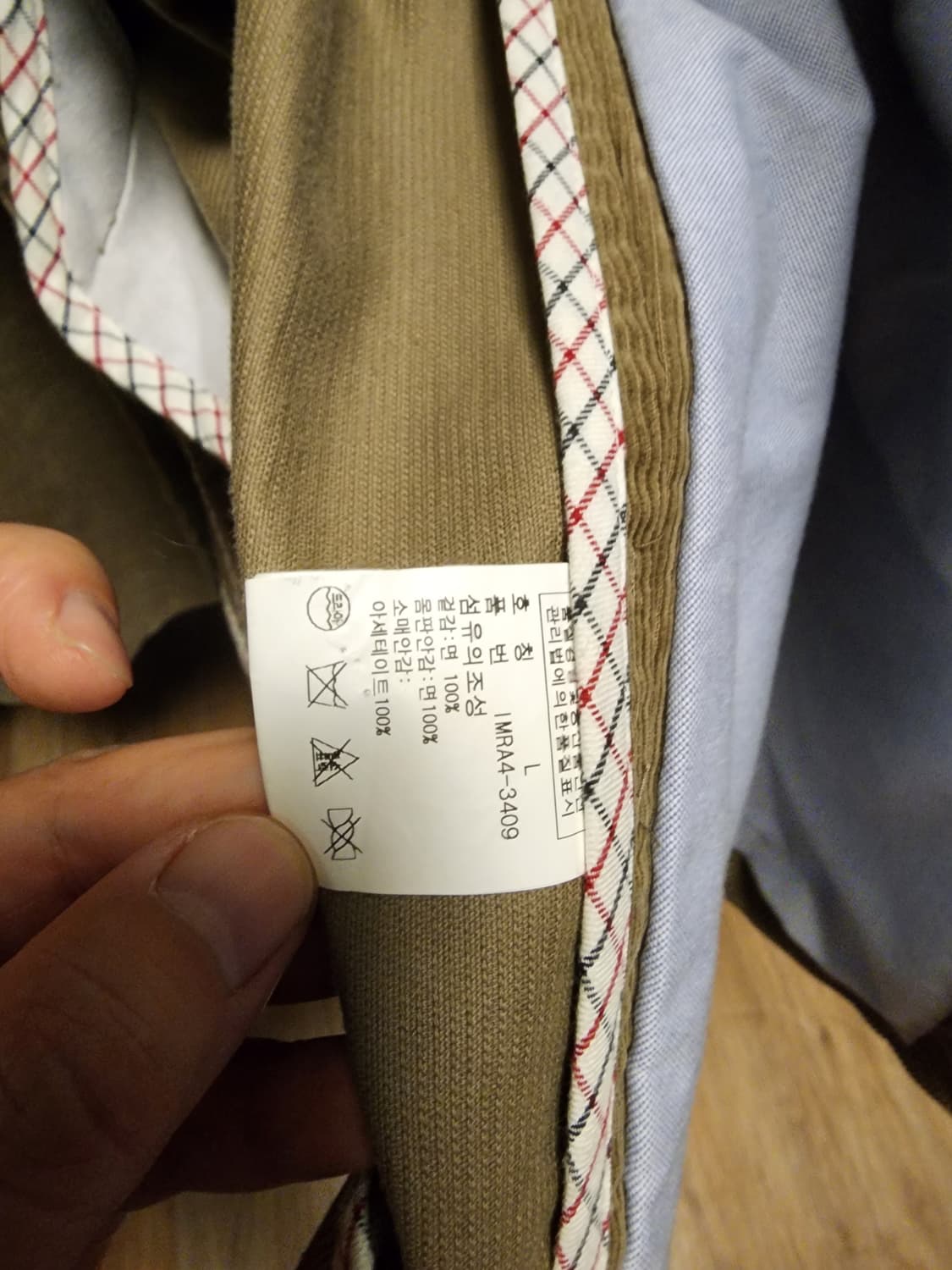 폴로랄프로렌 진스  상품이미지6