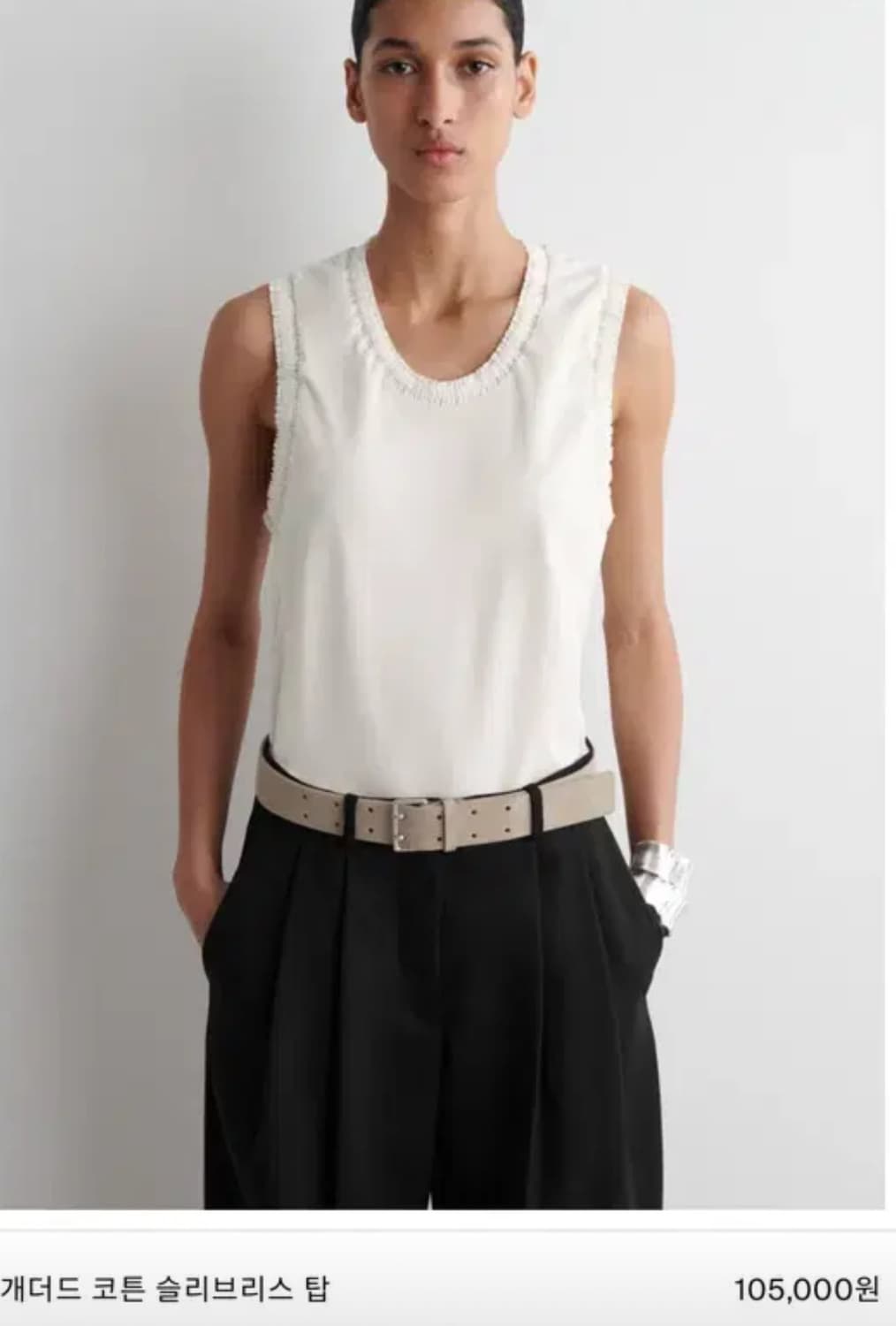 코스 개더드 코튼 슬리브리스 탑 에크루xs 상품이미지1