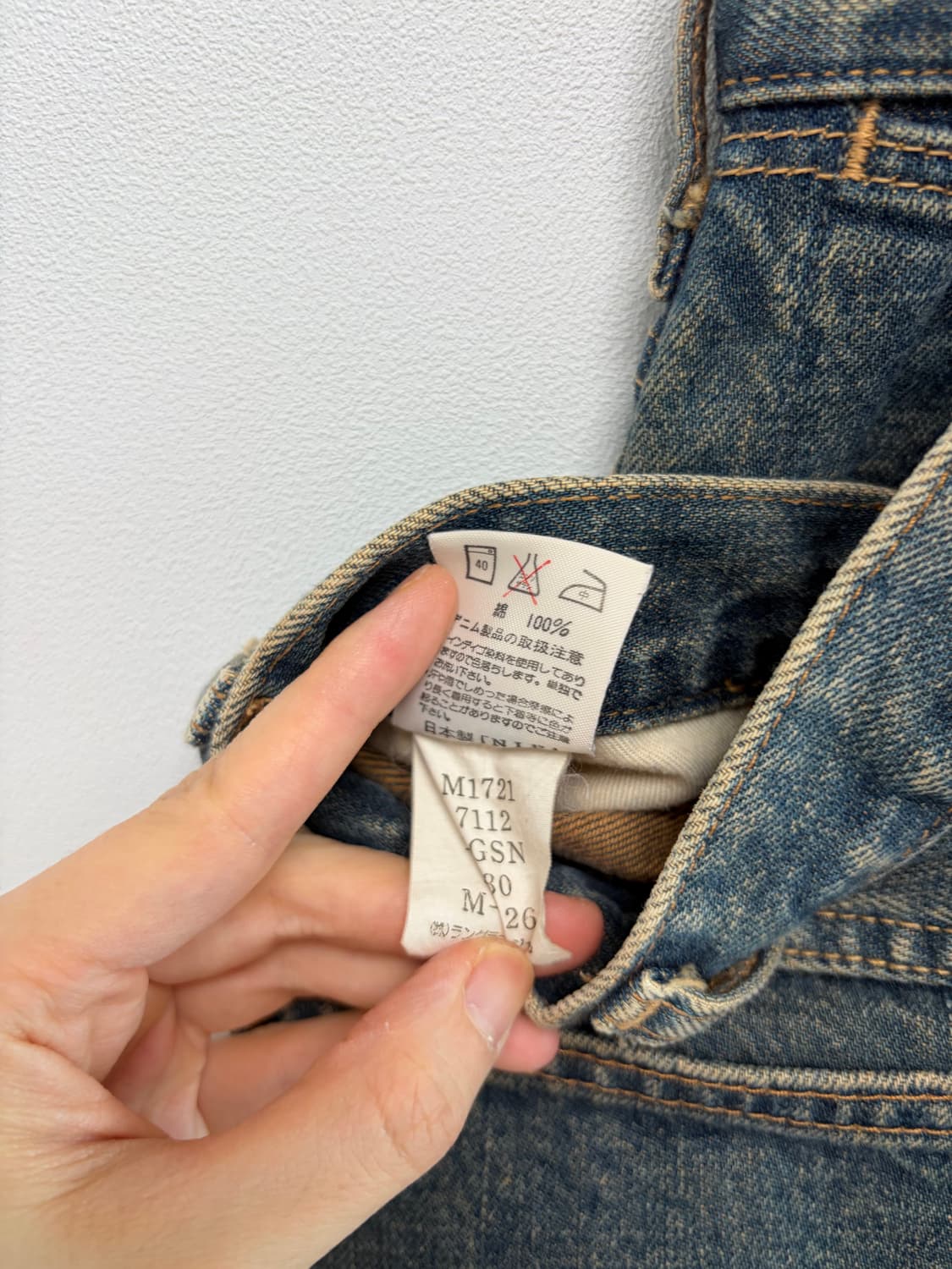 랭글러 워싱 데님팬츠 (28inch) 상품이미지6