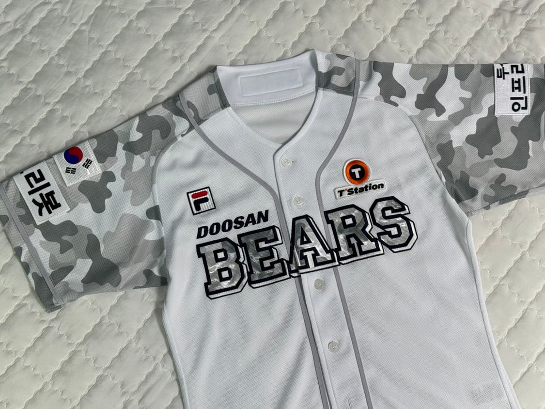 두산베어스 휠라 밀리터리 어센틱 유니폼 90 노마킹 상품이미지3