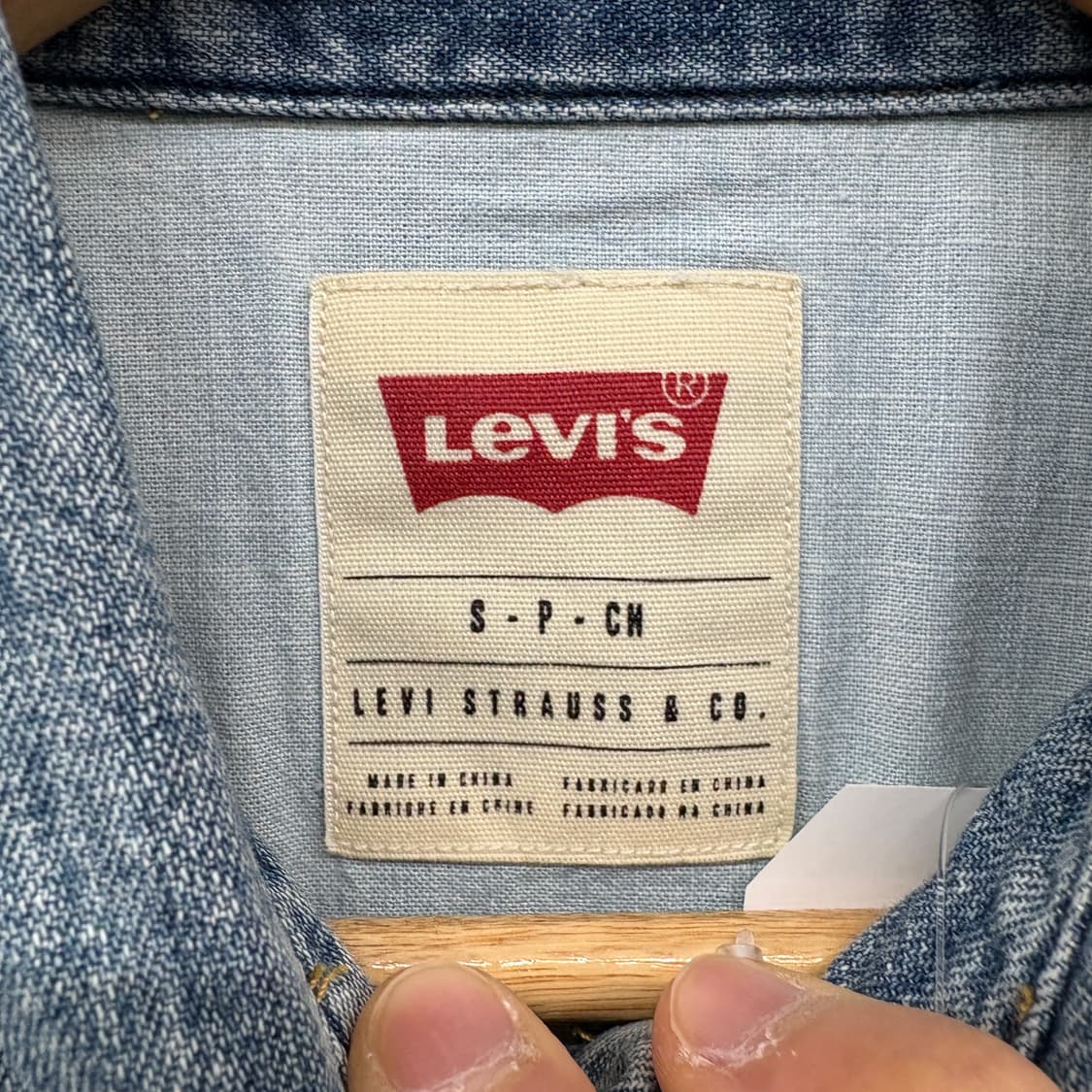 리바이스 웨스턴 데님 셔츠 공용 M 상품이미지4