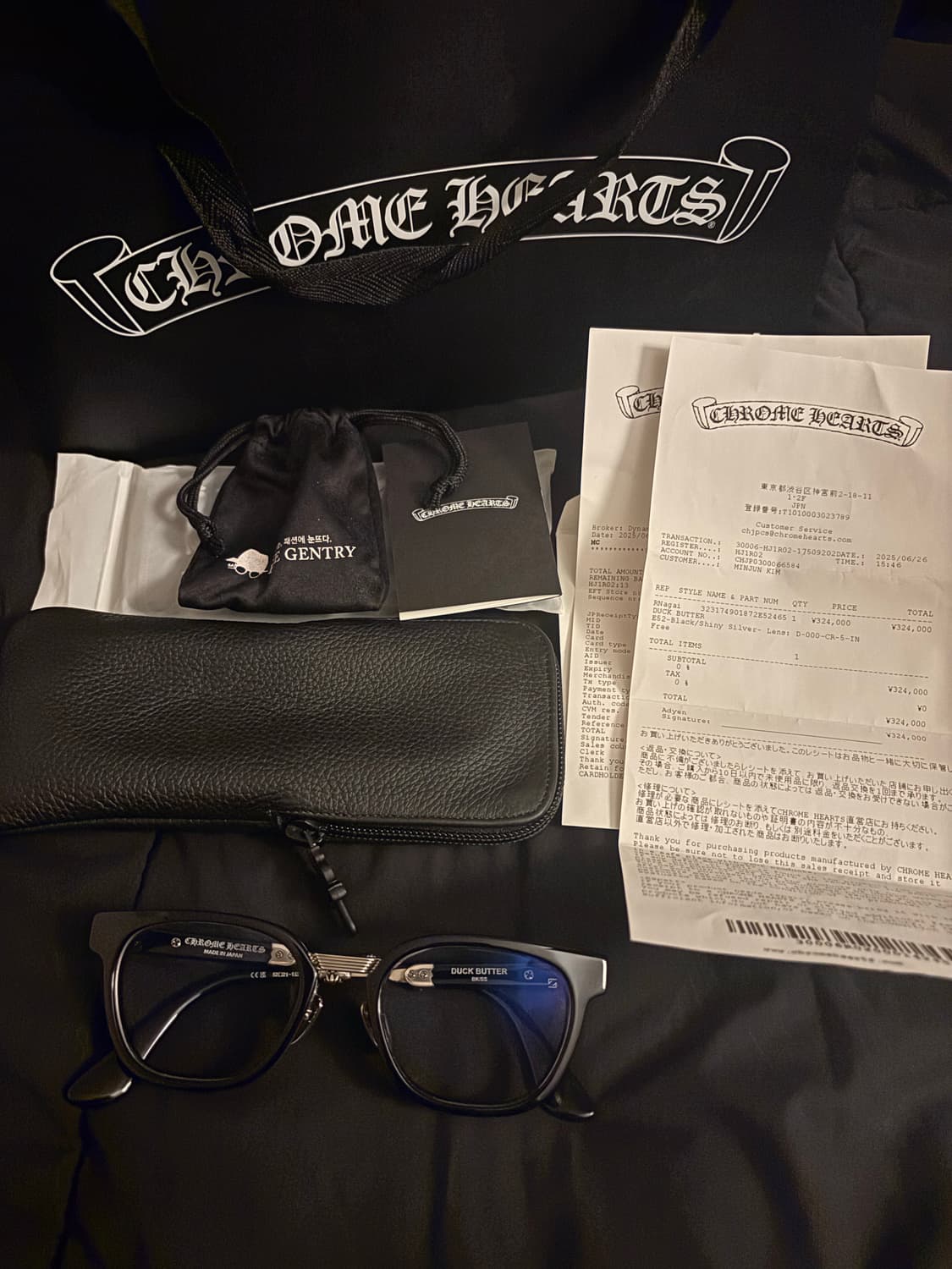 크롬하츠 덕버터 블랙 실버 상품이미지1