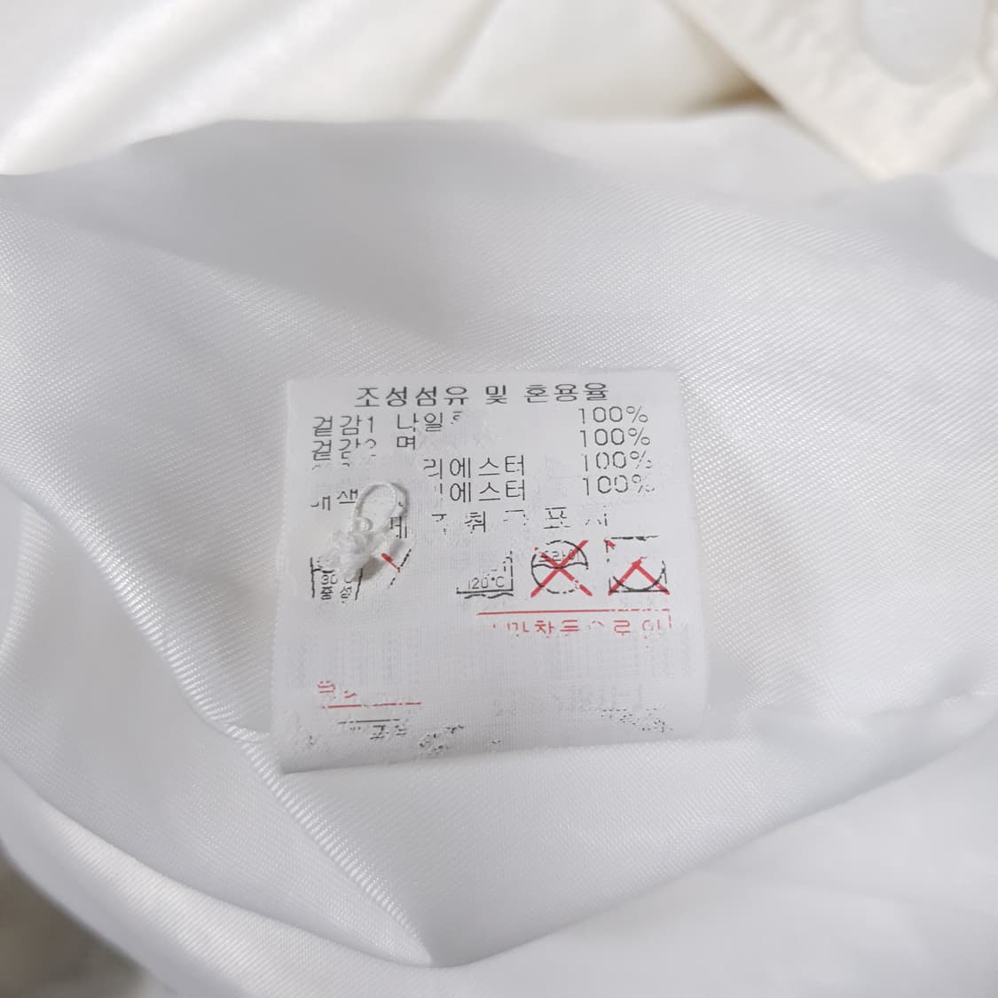 00s MLB 시카고 화이트삭스 나일론 새틴 베이스볼 자켓 화이트 XL 상품이미지5