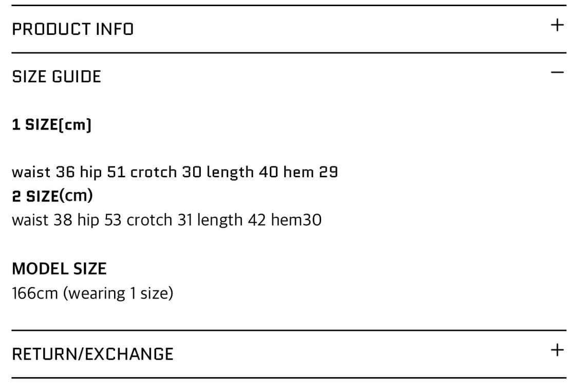 0104 코듀로이 쇼츠 상품이미지2