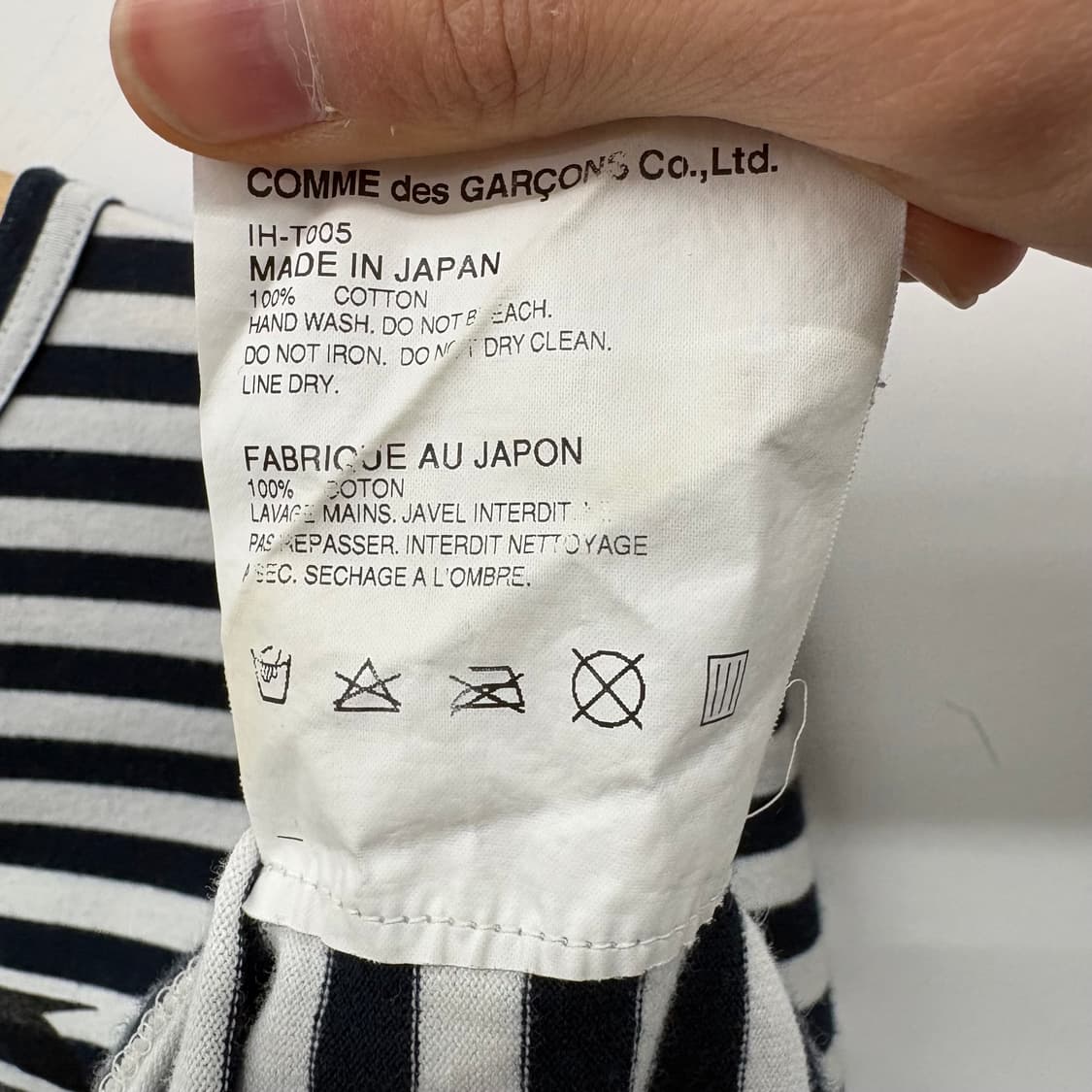 꼼데가르송 CDG 스트라이프 긴팔 티셔츠 여/M 상품이미지5
