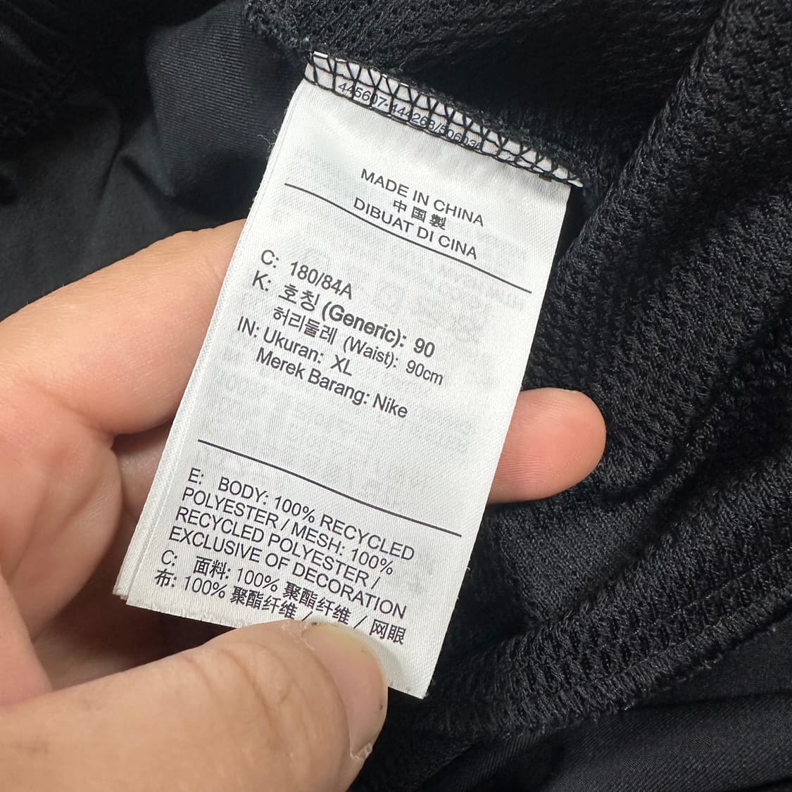 ✨ (바배) 나이키 스우시 에센셜 블랙 트레이닝 팬츠  상품이미지4