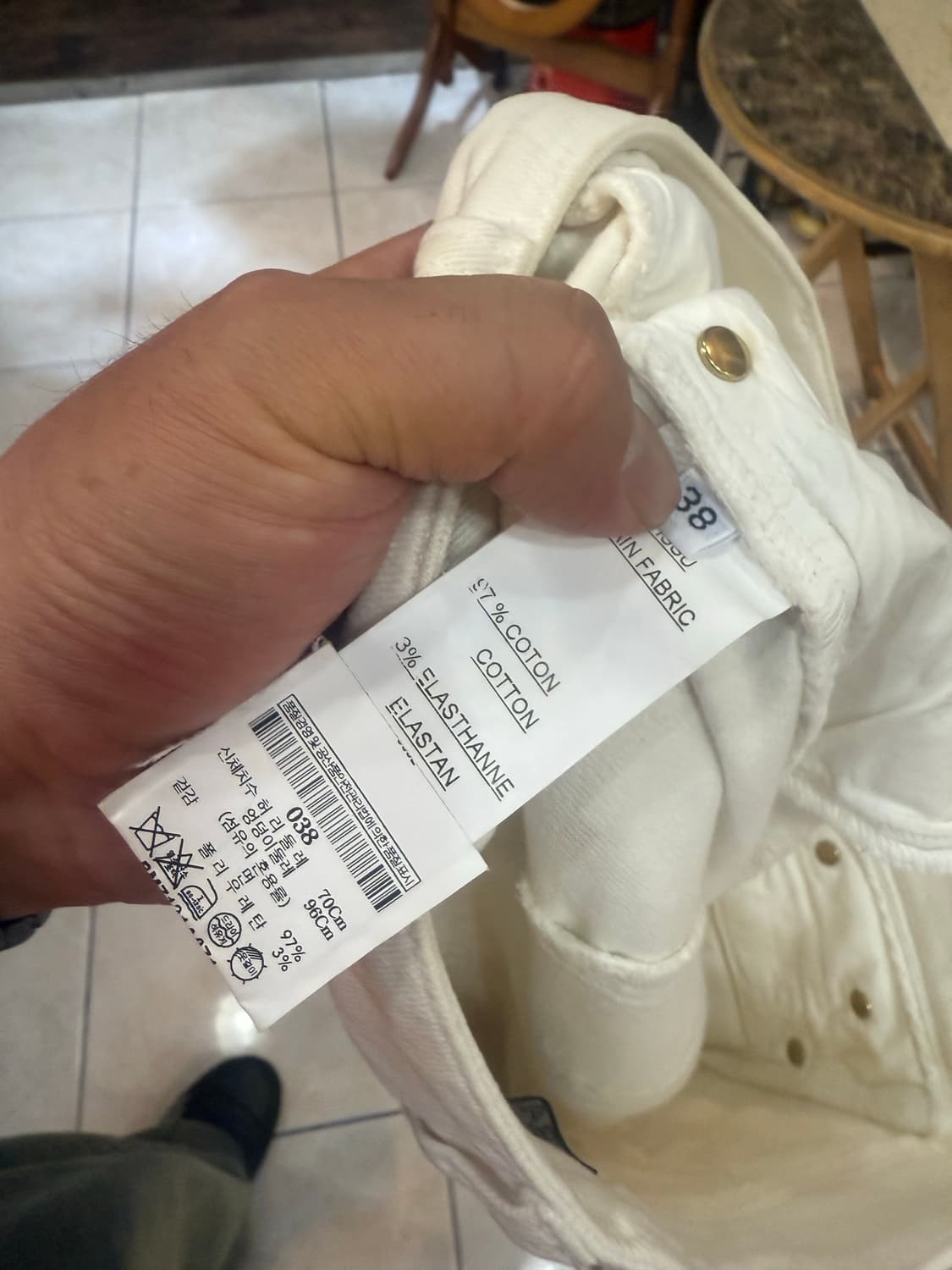 38/30 정품 발망 라이더 바지 팝니다 상품이미지4