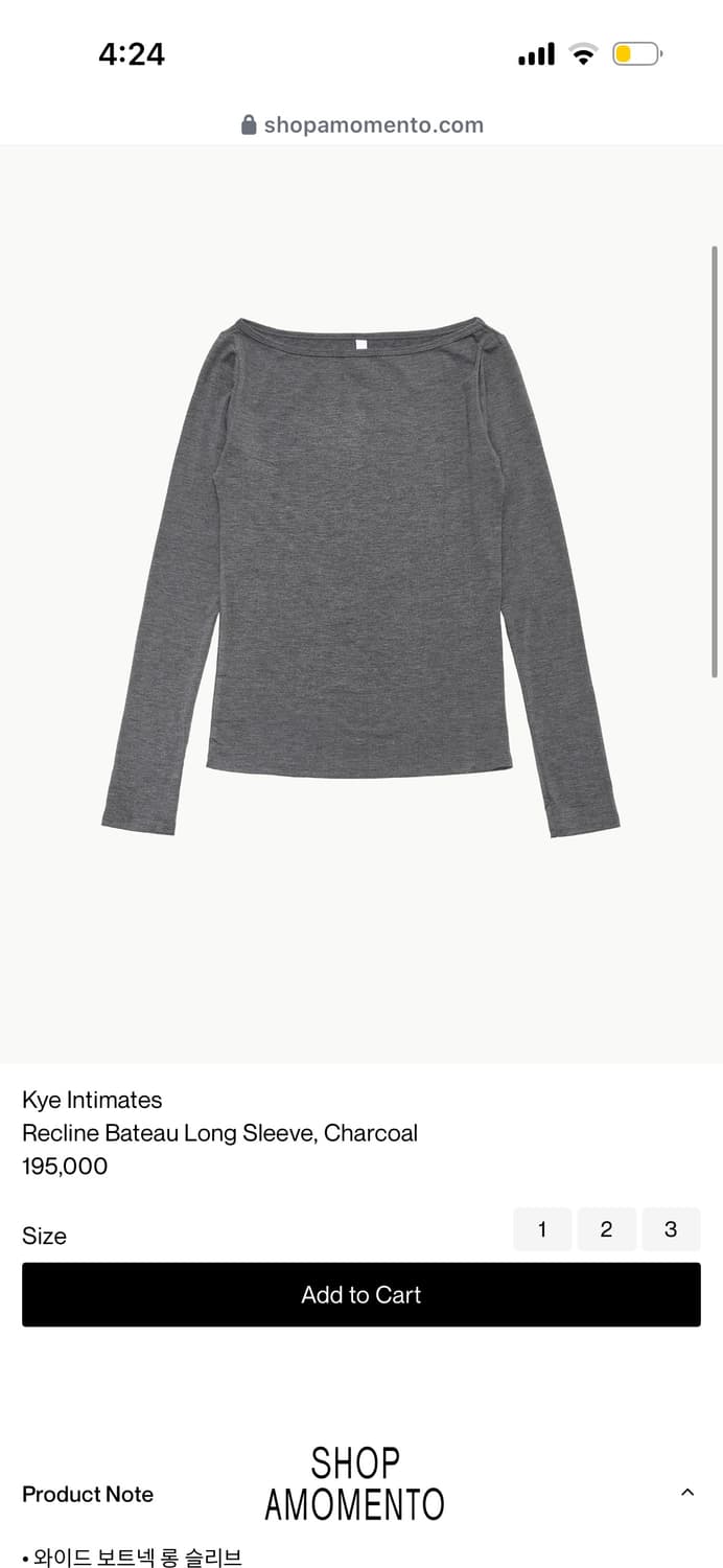 Kye Intimates 티셔츠 상품이미지5