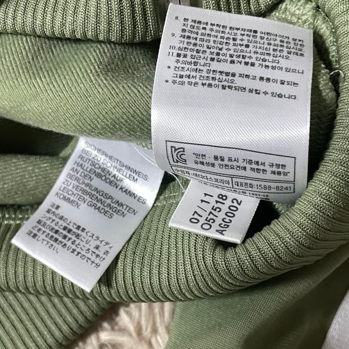 아디다스 희귀 올리브카키 파이어버드 트랙탑 져지 상품이미지7