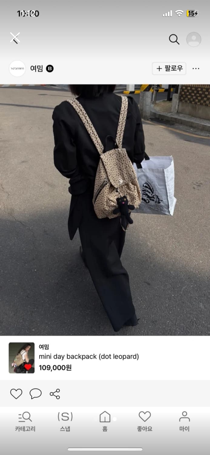 여밈 도트 레오파드 백팩 상품이미지3