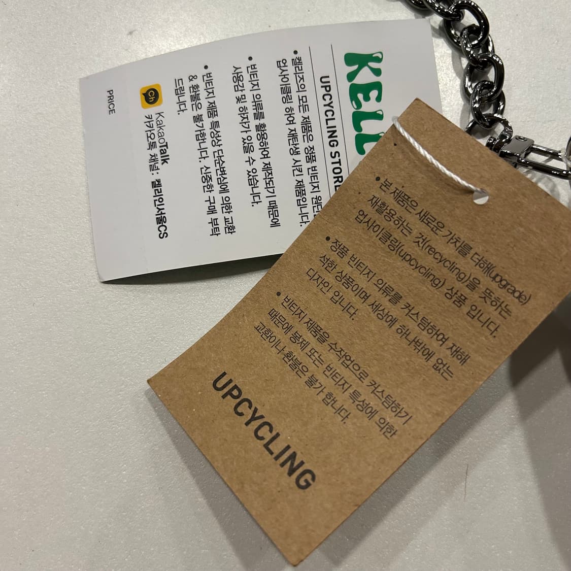 폴로 랄프로렌 캔버스 커스텀 포켓 숄더백 상품이미지5