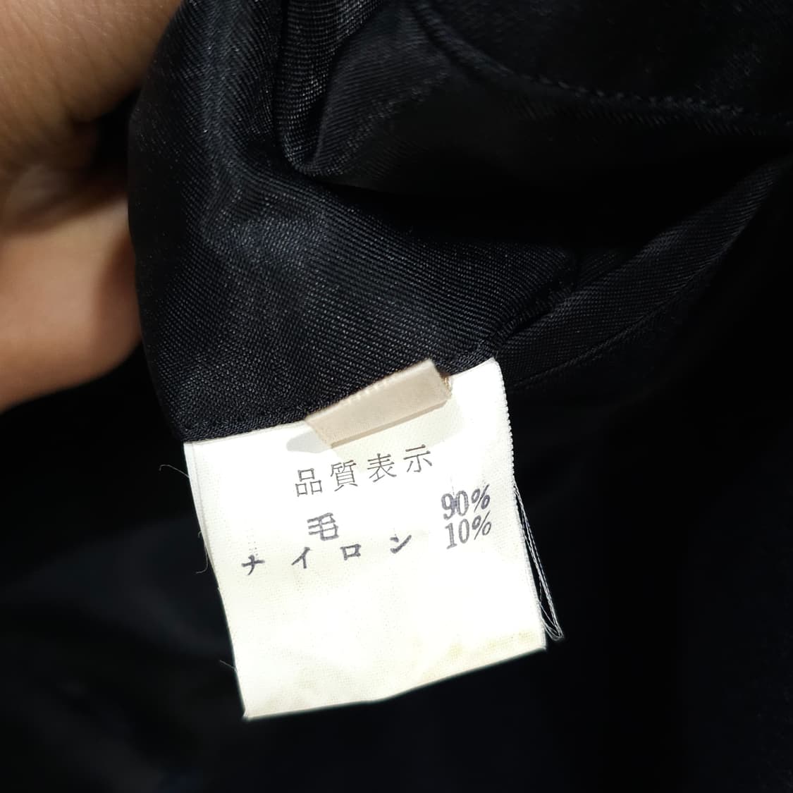 JAPAN 빈티지 금장더블 브레스티드 자켓- XL 상품이미지8