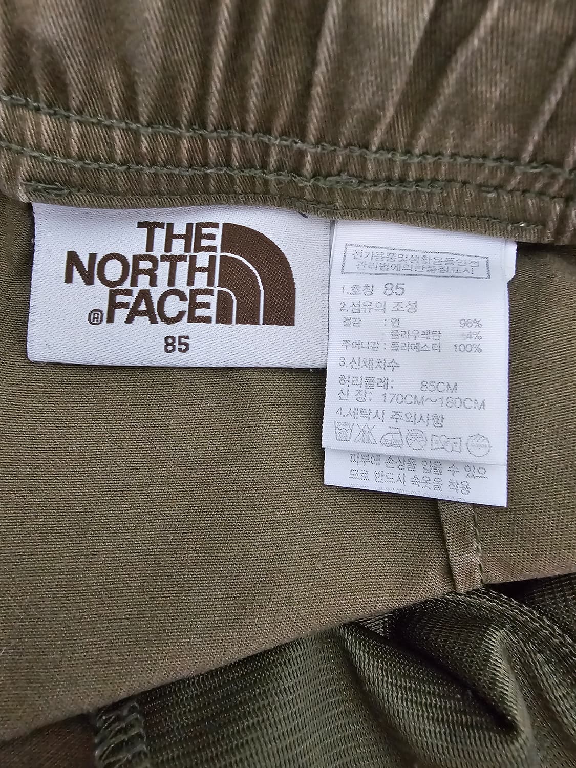 노스페이스 화이트라벨 코튼팬츠 85 XL 상품이미지3