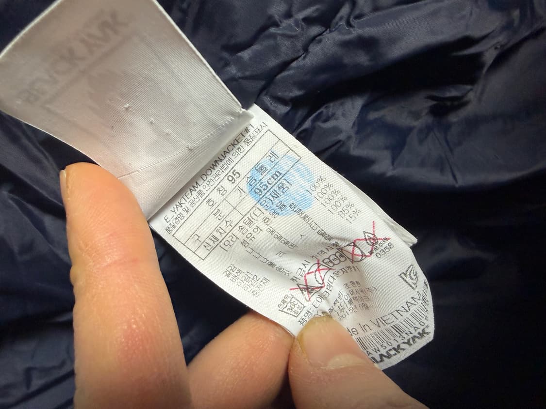 블랙야크 팀블랙야크 덕다운 패딩 판매합니다. 상품이미지3