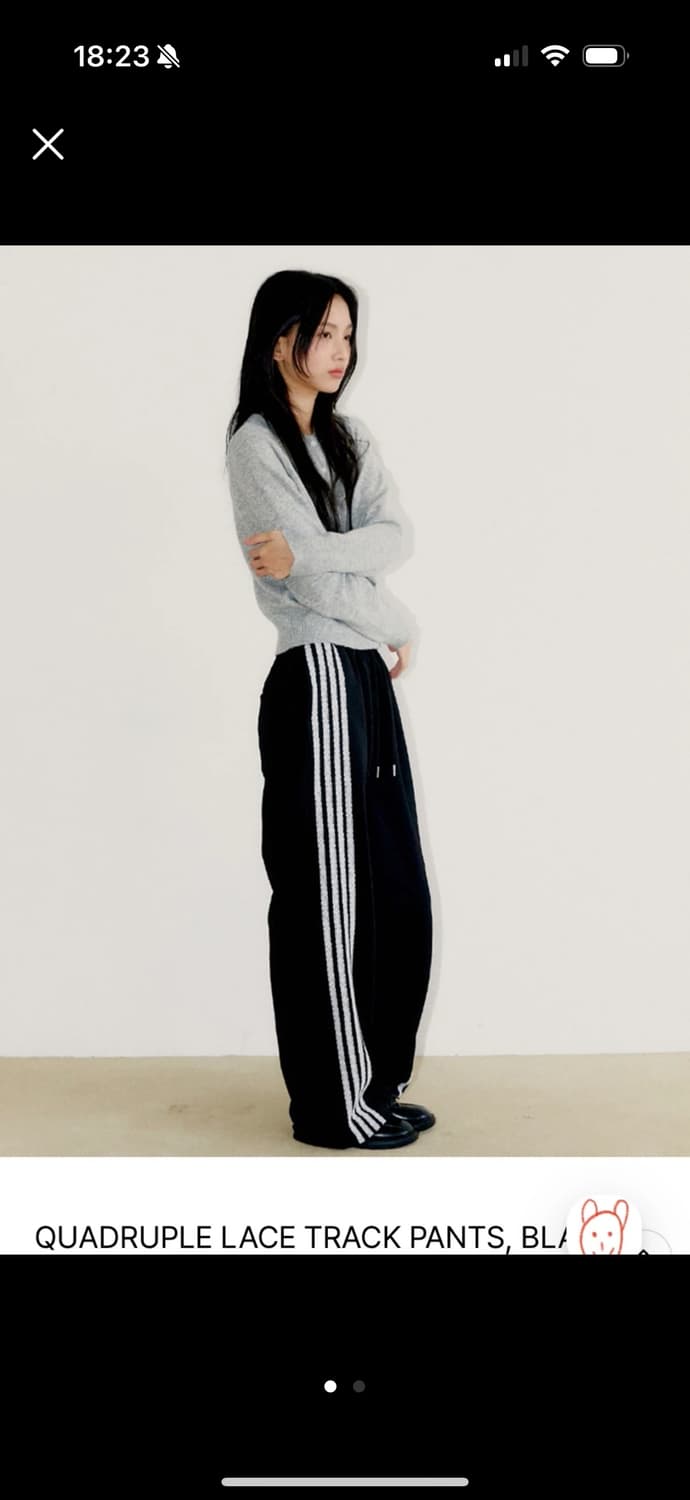 오피쉬 QUADRUPLE LACE TRACK PANTS 상품이미지1