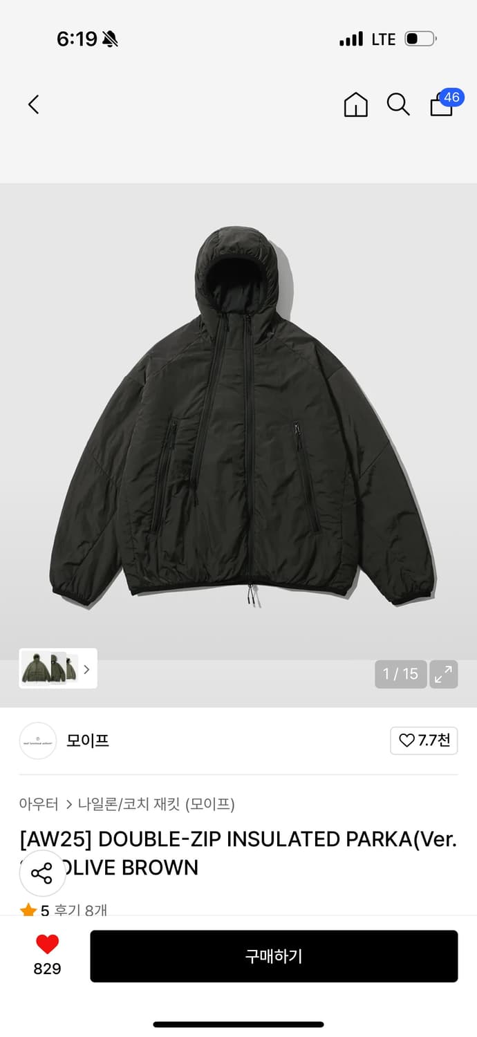 모이프 DOUBLE-ZIP INSULATED PARKA 패딩 판매 상품이미지1
