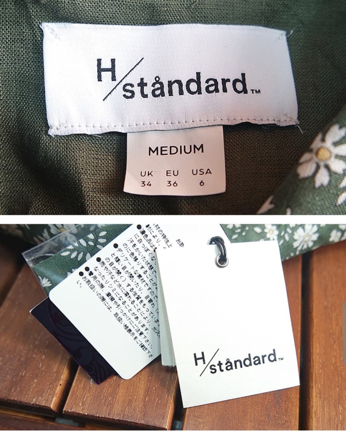 새제품~H/Standard 리넨 100% 플라워 캡소매 상품이미지8