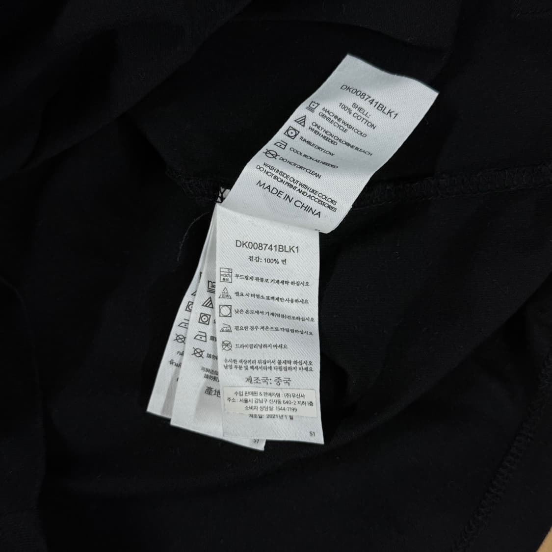 [XL/미사용] 디키즈 빅로고 코튼 블랙 반팔 티셔츠 상품이미지6