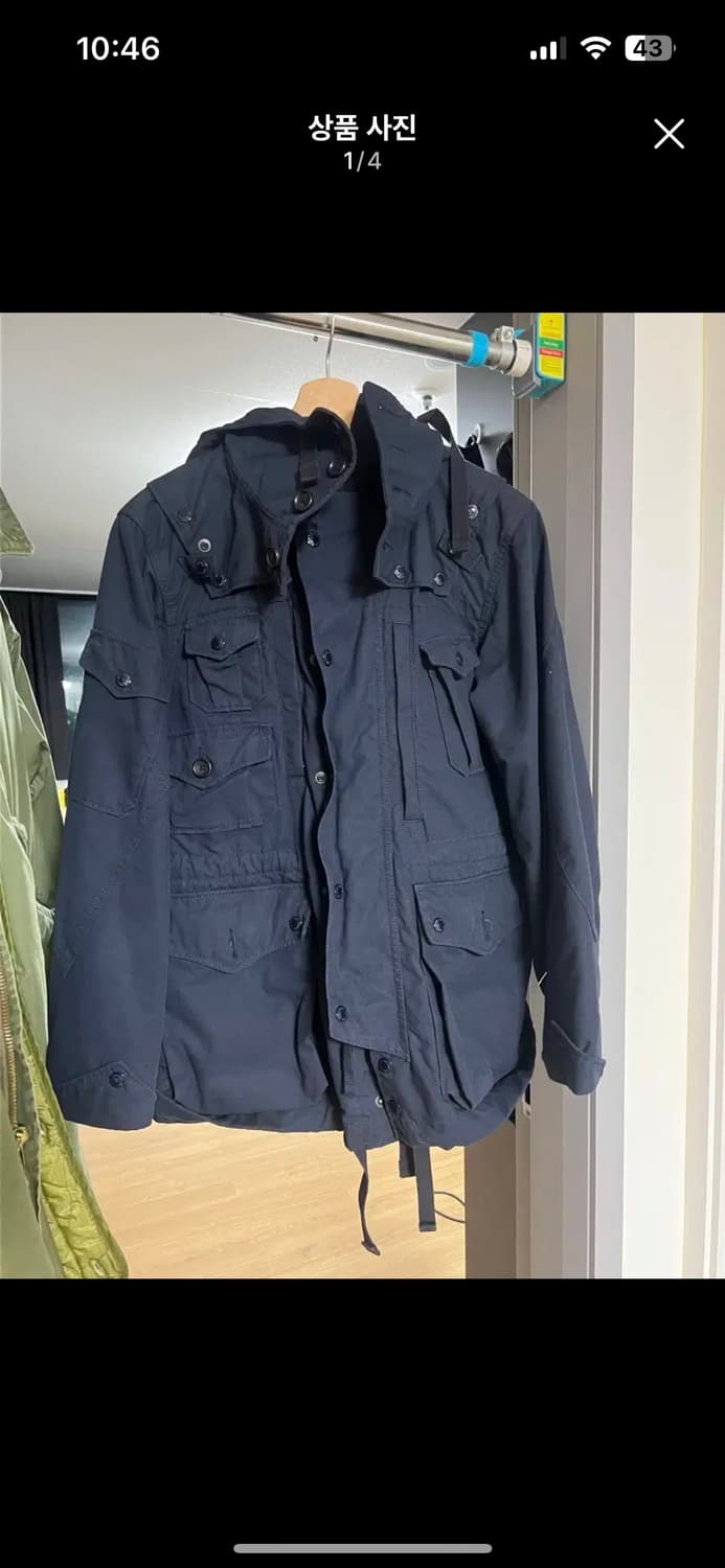 엔지니어드 가먼츠 필드파카 xs 판매 상품이미지1