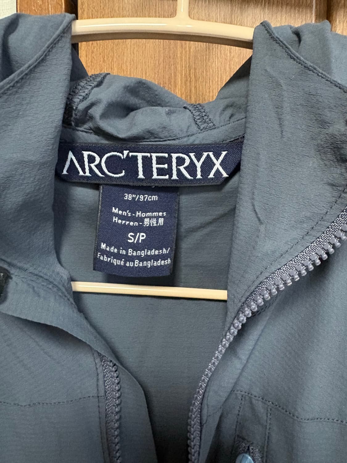 아크테릭스 스쿼미시 후디 상품이미지4