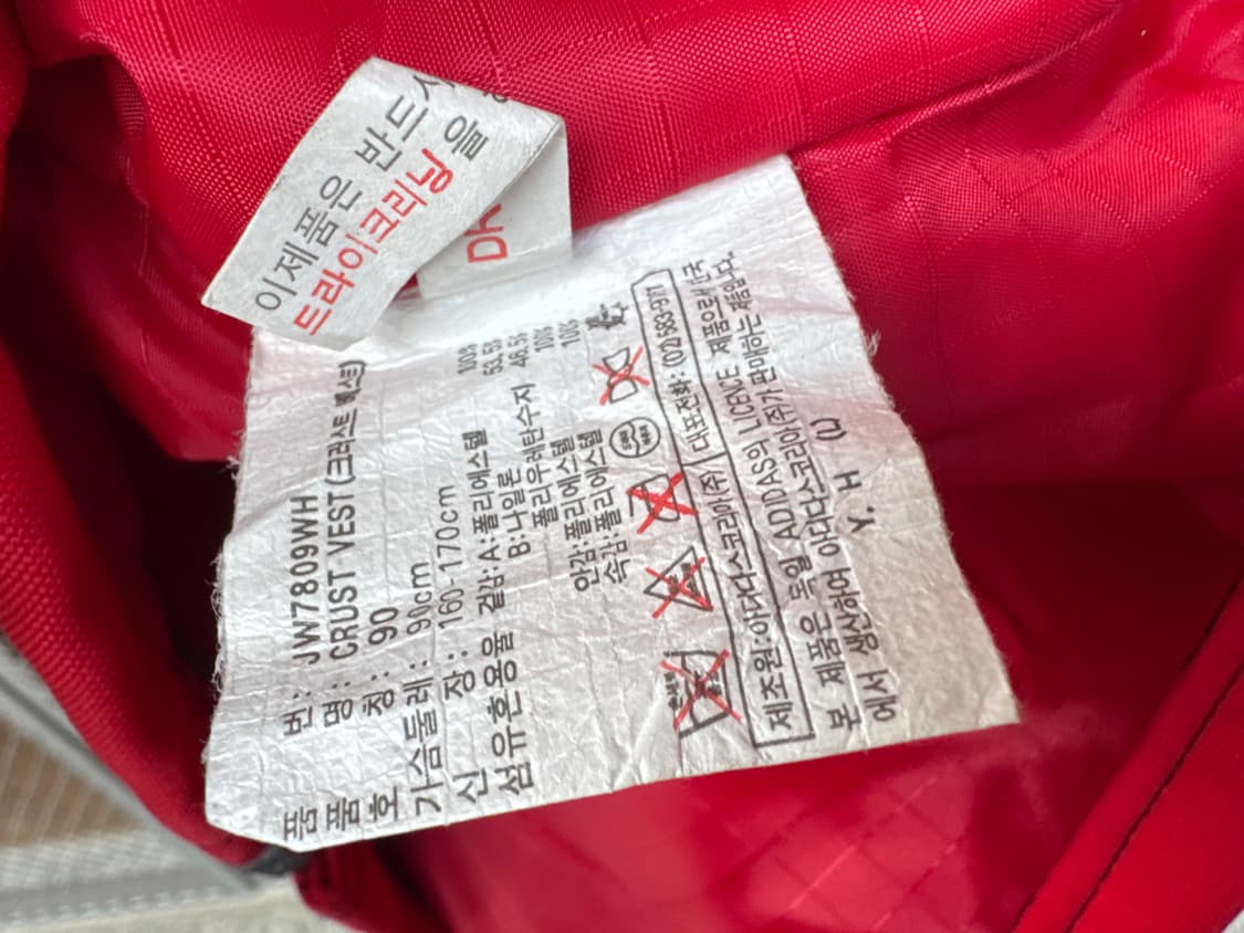 아디다스 올드스쿨 크러스트 베스트 조끼 L 상품이미지6