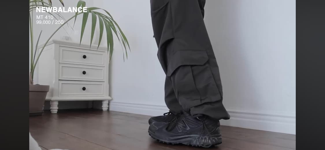 뉴발란스 MT 410 260 상품이미지5