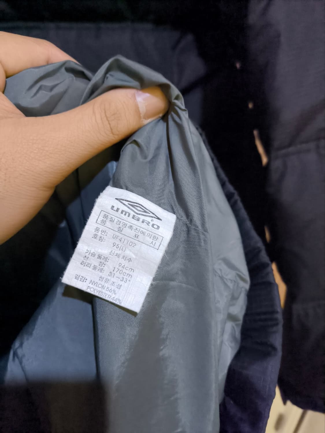 오버핏 95 엄브로 잉글랜드 롱패딩 벤치파카 상품이미지9