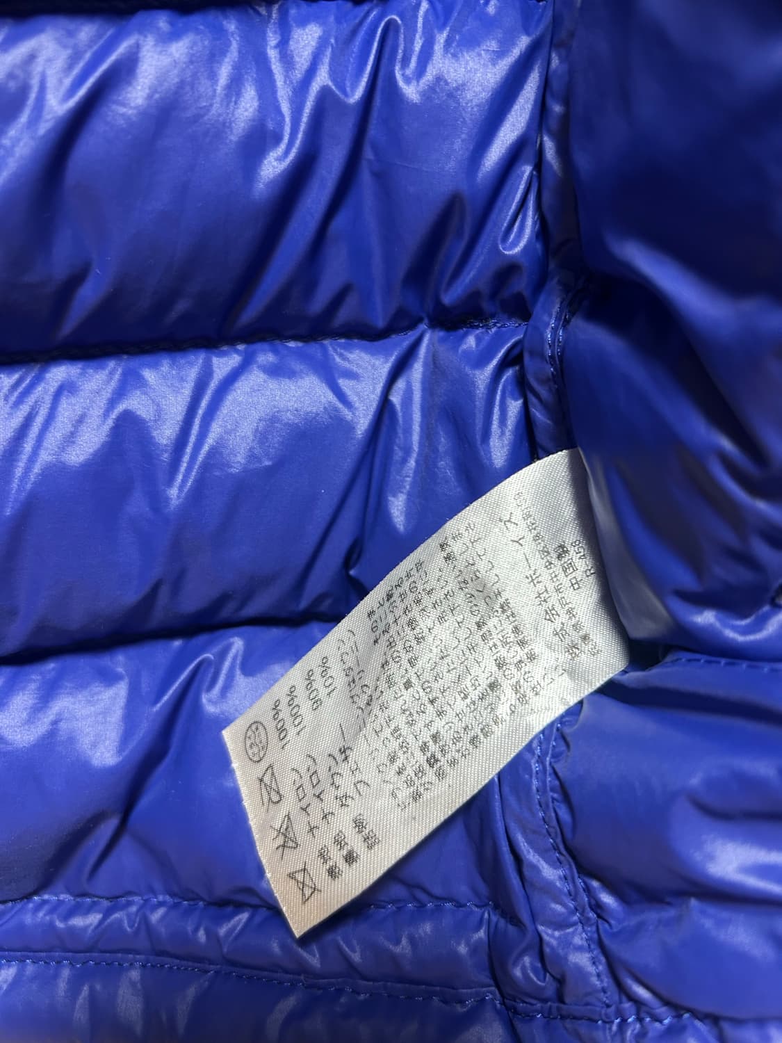 단톤 경량 패딩 네이비 상품이미지4