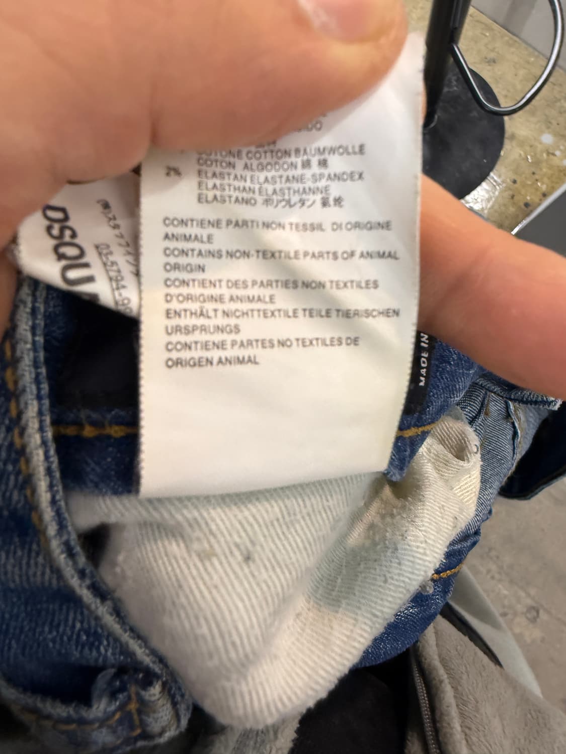 디스퀘어드2 워싱 스케이터 데님 48 상품이미지8