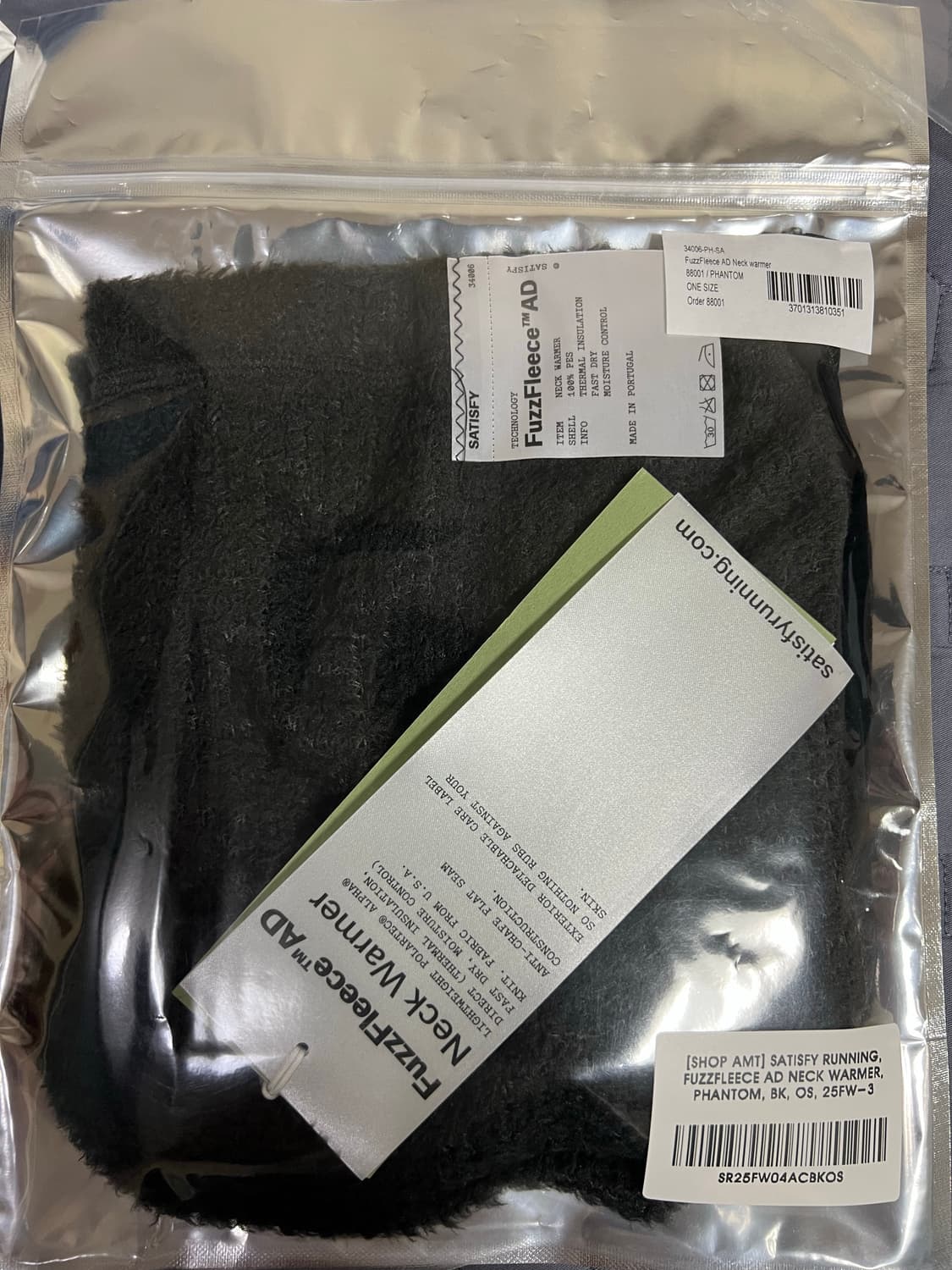 Satisfy Fuzzfleece Ad Neck Warmer 상품이미지1