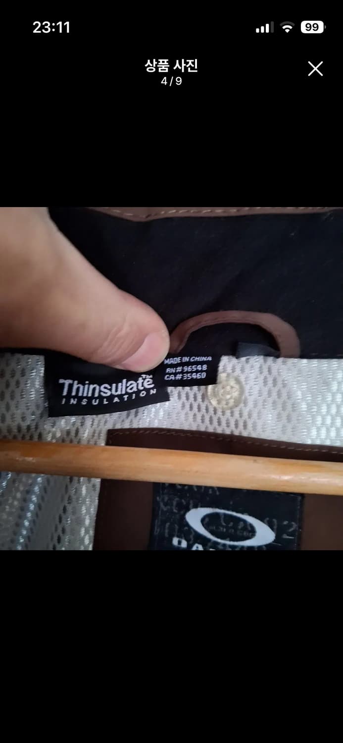 오클리 보드복 스키복  상품이미지4