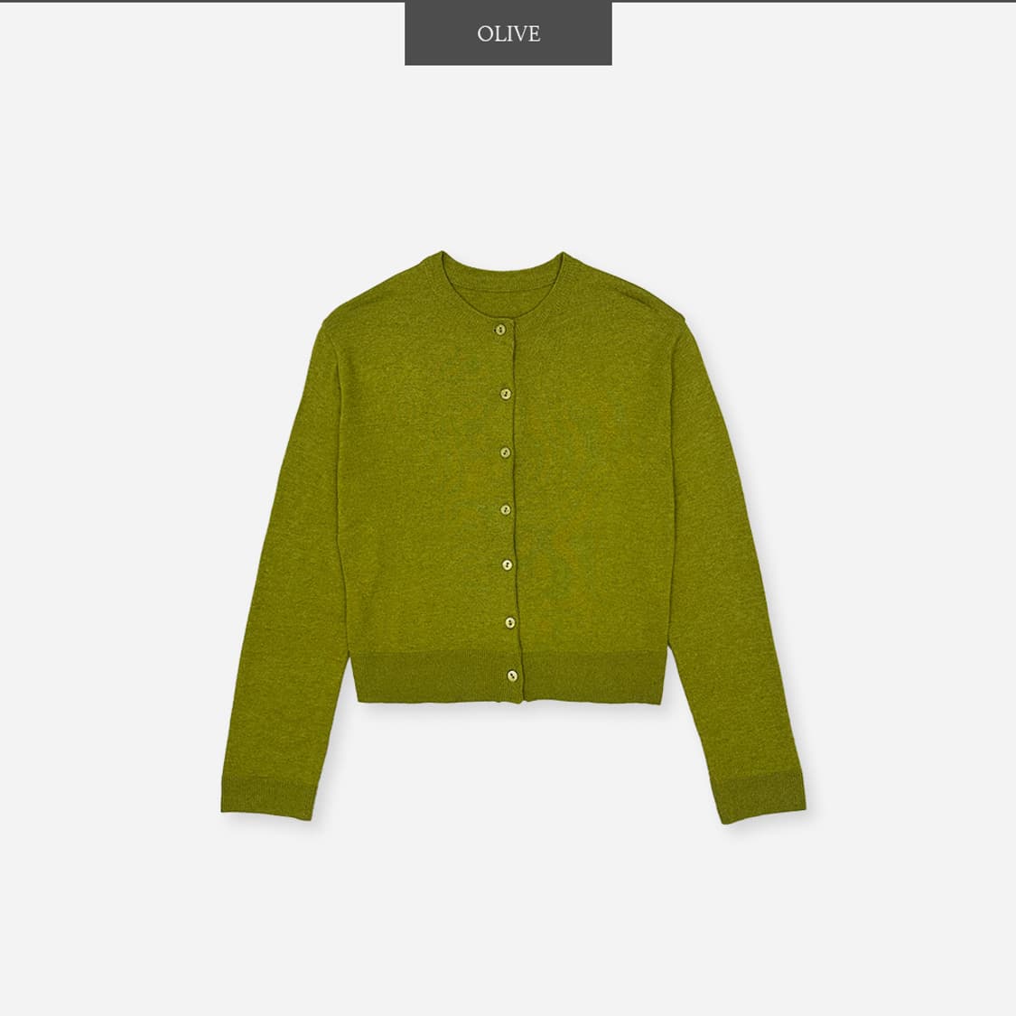 니스휴 올리브 가디건 상품이미지1