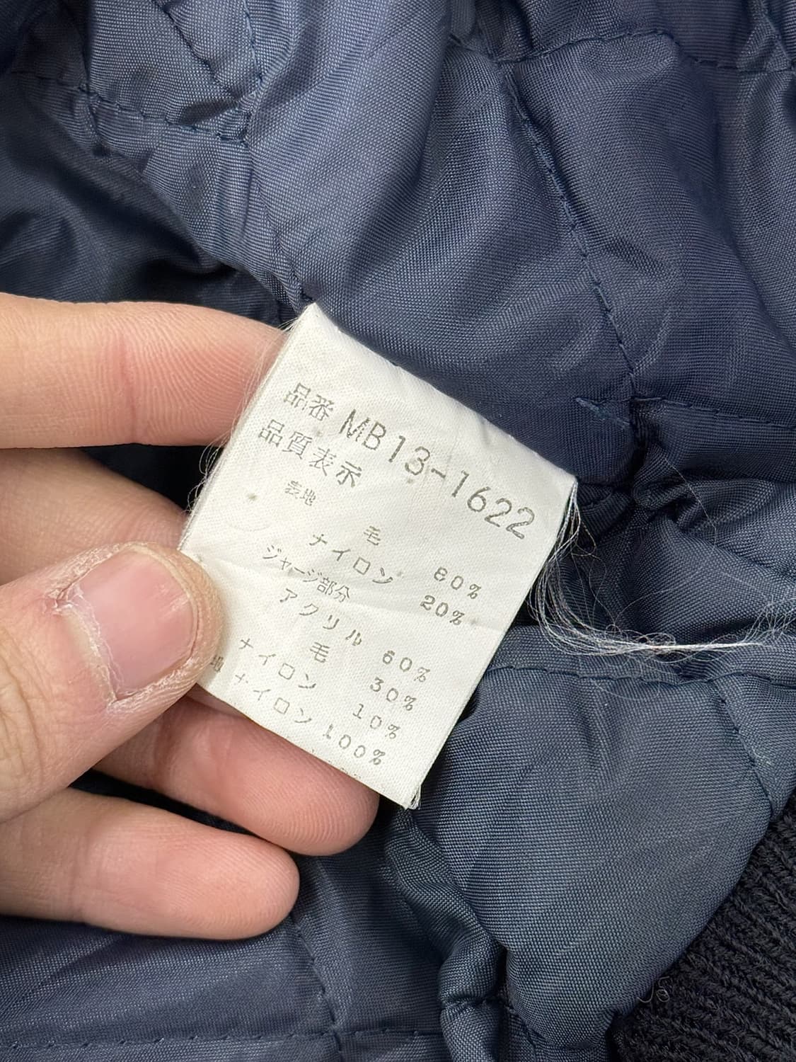 맥그리거 올드 크록 패치드 바시티 울 자켓 상품이미지8