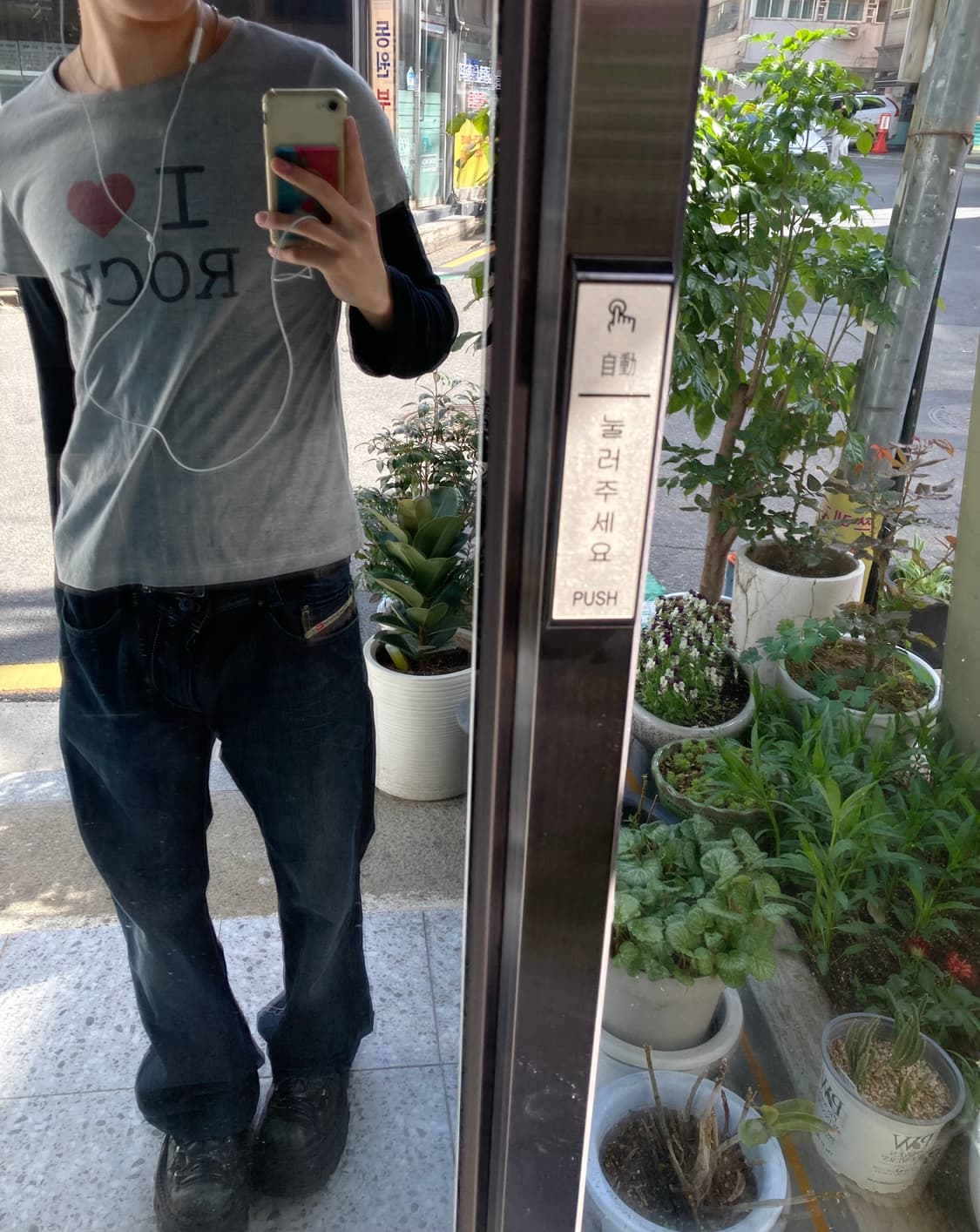Jaded london  반팔 상품이미지2