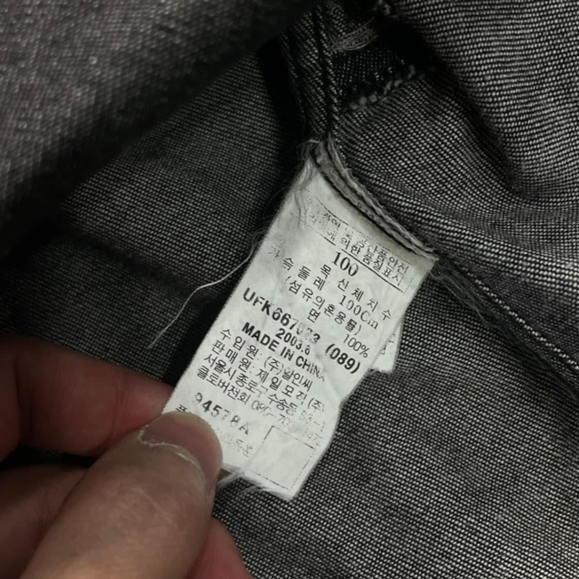 100 후부 올드스쿨 데님셔츠  상품이미지5