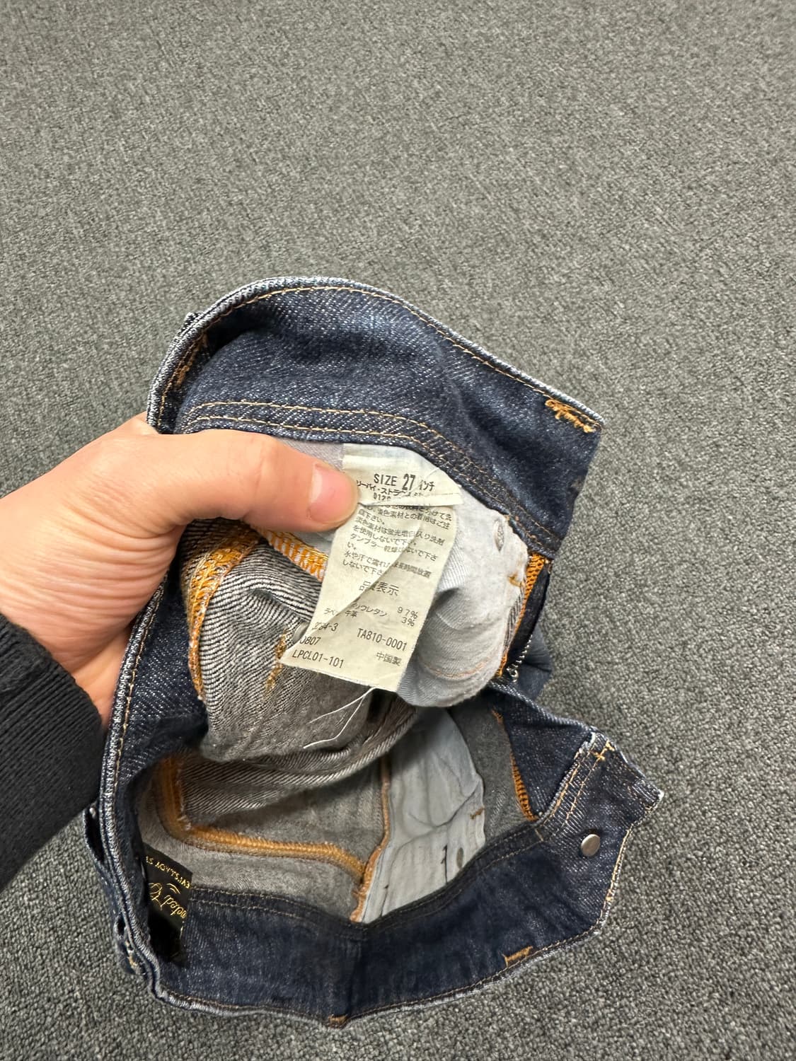 27) 리바이스 우먼스 와이드 부츠컷 워싱 데님팬츠 상품이미지7