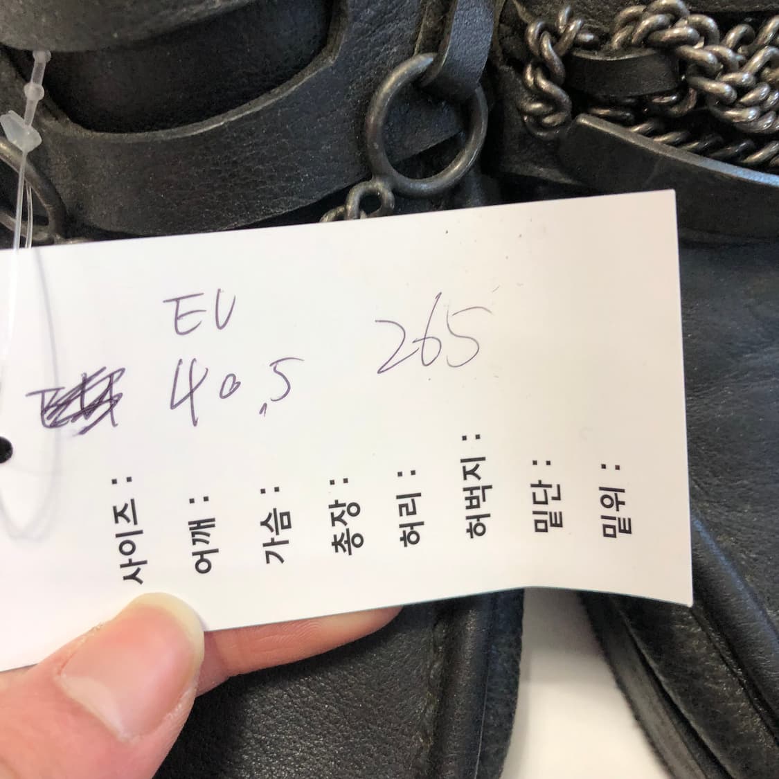 메종마르지엘라 비대칭 로퍼 상품이미지10