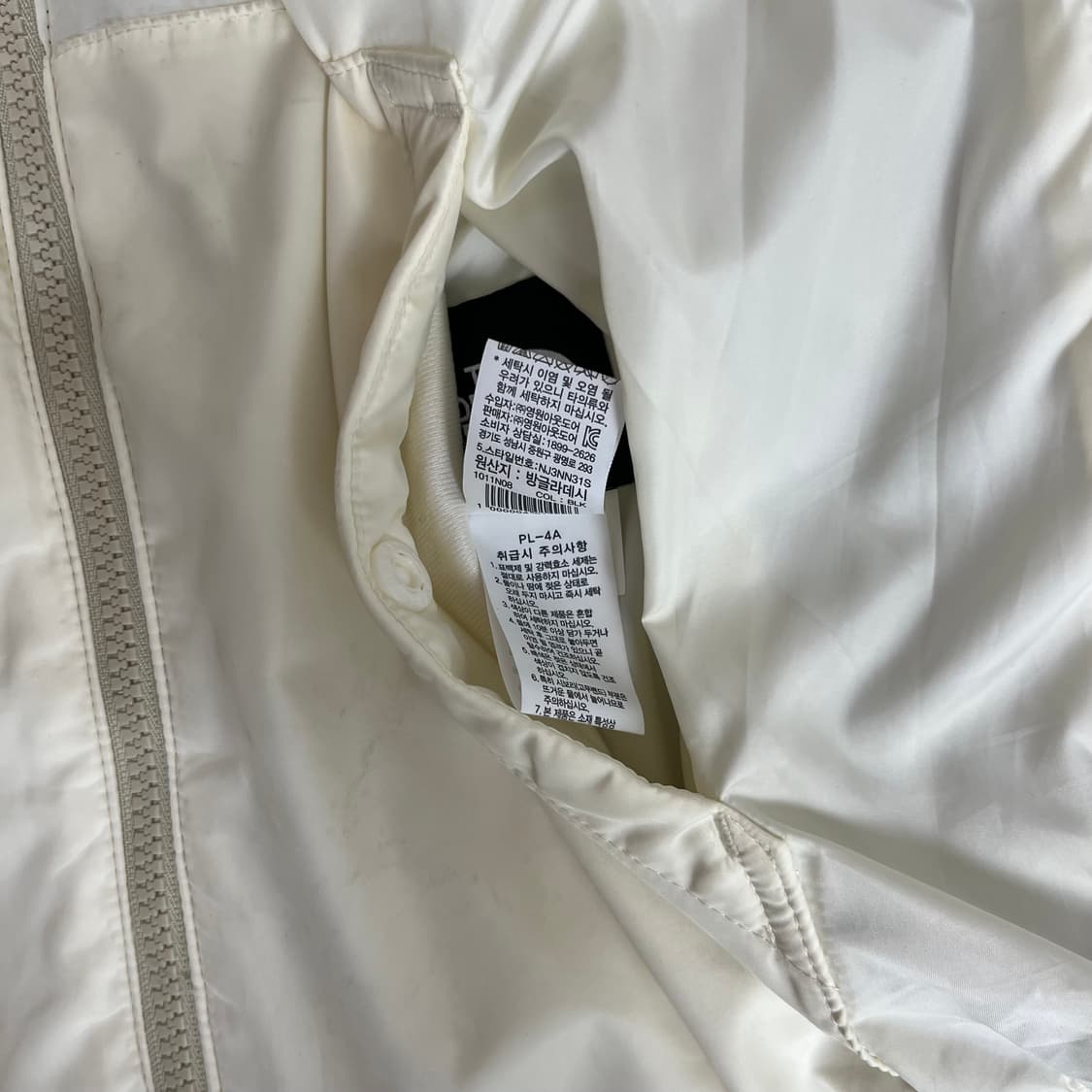 <노스페이스 리버시블 경량패딩> No.1261 상품이미지8