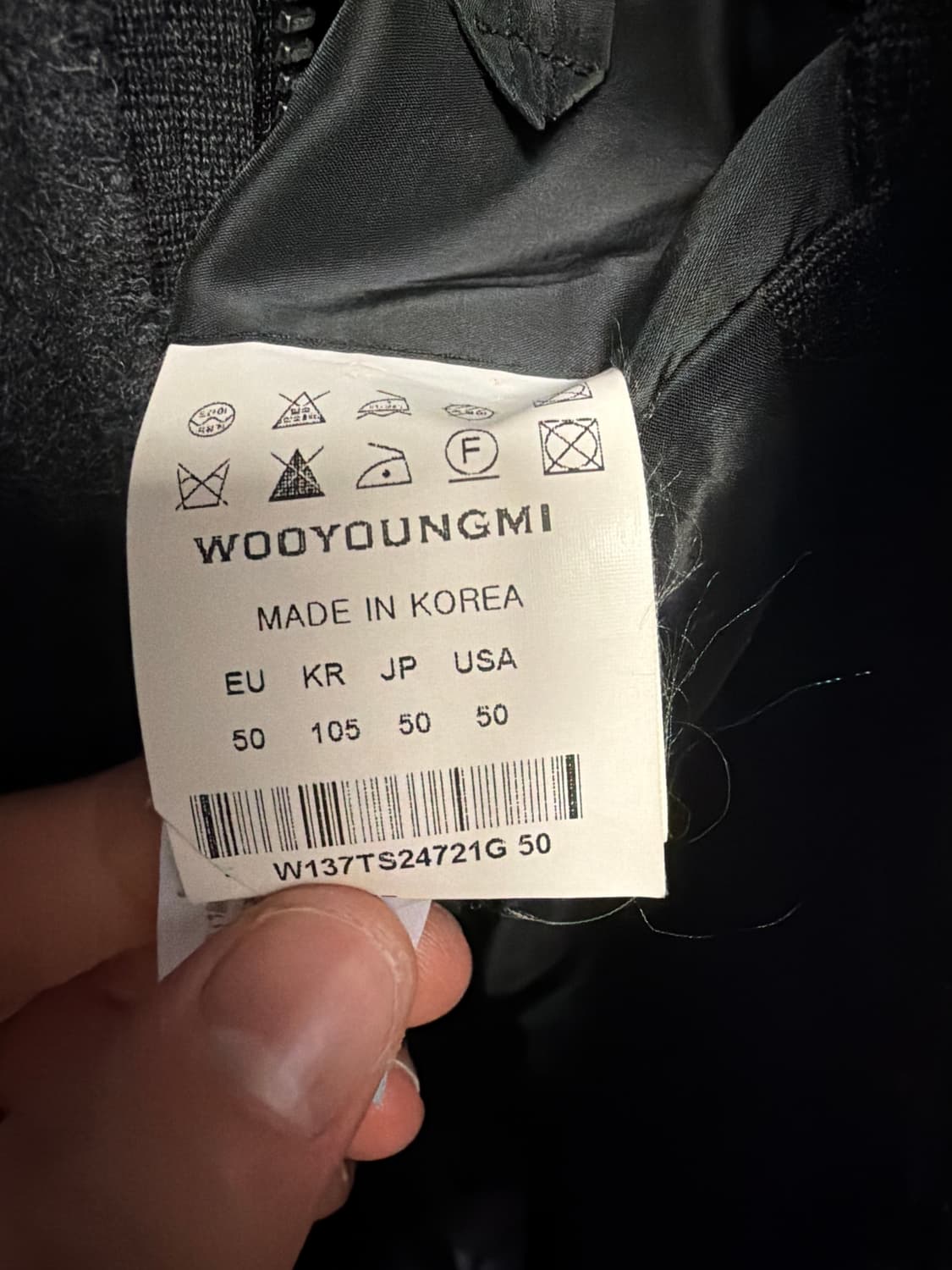 우영미 자켓 상품이미지3