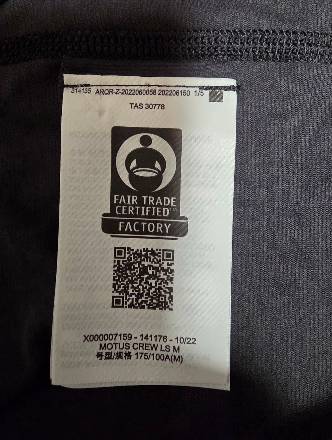 (새상품)아크테릭스 모투스 크루 LS Black M/M (FW23)
 상품이미지7