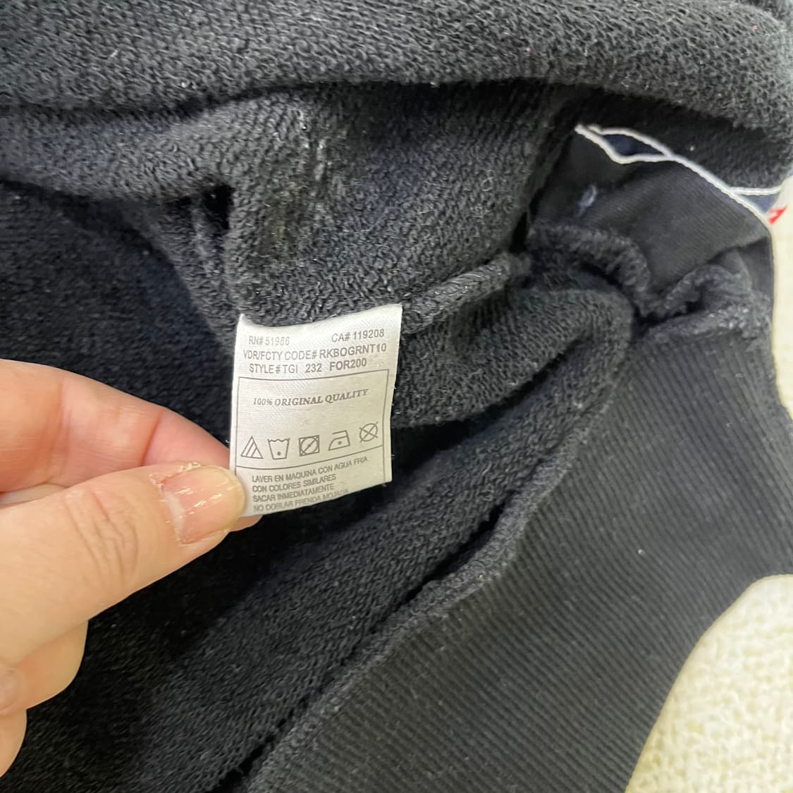 실측확인 빈티지 긴팔 맨투맨 0331M 상품이미지2