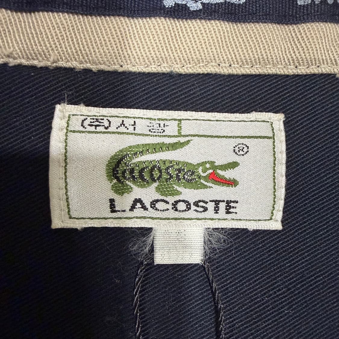 327. 라코스테 서광 블루종 자켓 상품이미지4