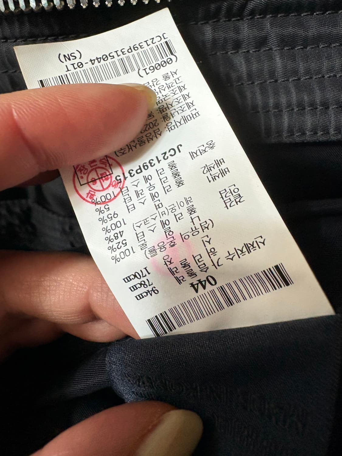 준지 ma-1 마원 봄버 자켓 (후드있음) 44사이즈 상품이미지6