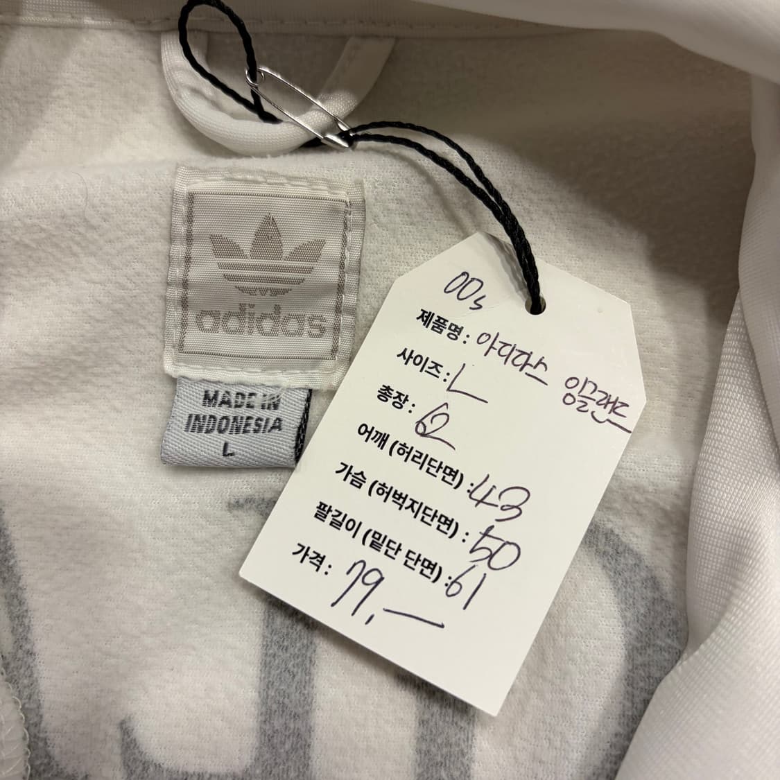 [L] 00s 아디다스 잉글랜드 흰/빨 삼선 트랙탑 져지 B664 상품이미지6